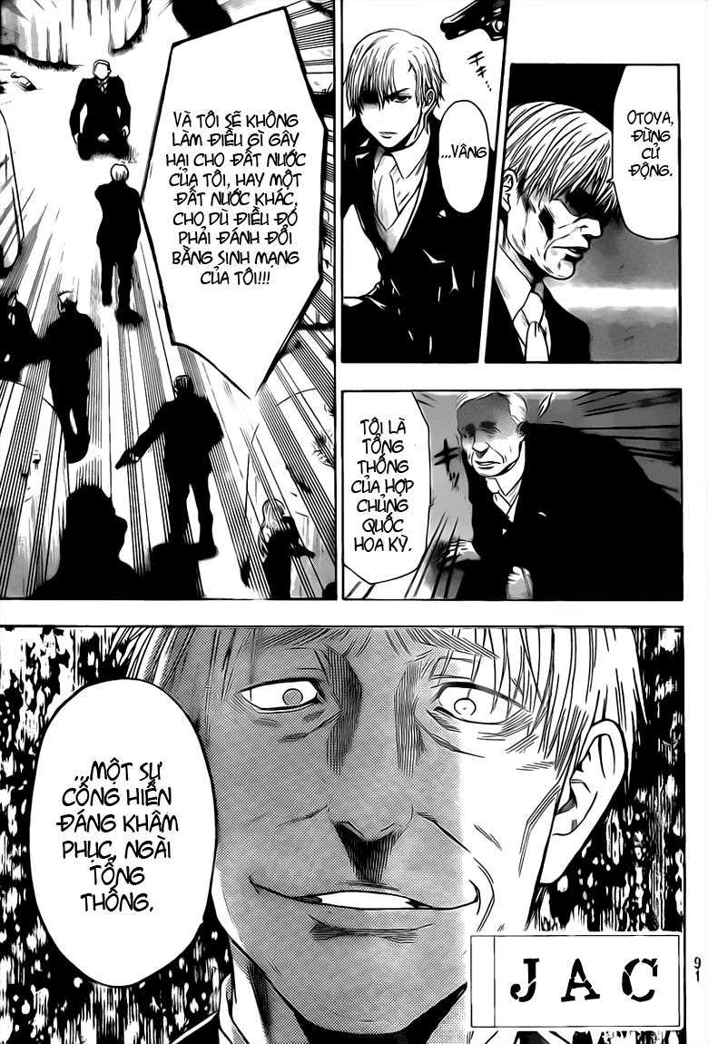 Truyện Tranh Ngày Thứ Hai Đẫm Máu - Bloody Monday trang 3