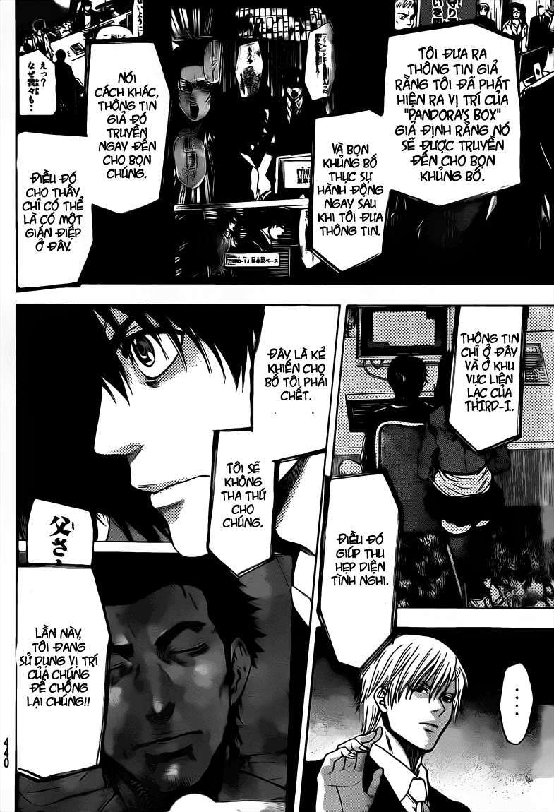 Truyện Tranh Ngày Thứ Hai Đẫm Máu - Bloody Monday trang 3