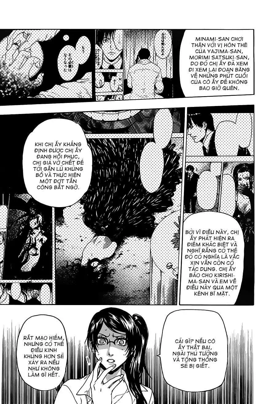 Truyện Tranh Ngày Thứ Hai Đẫm Máu - Bloody Monday trang 3