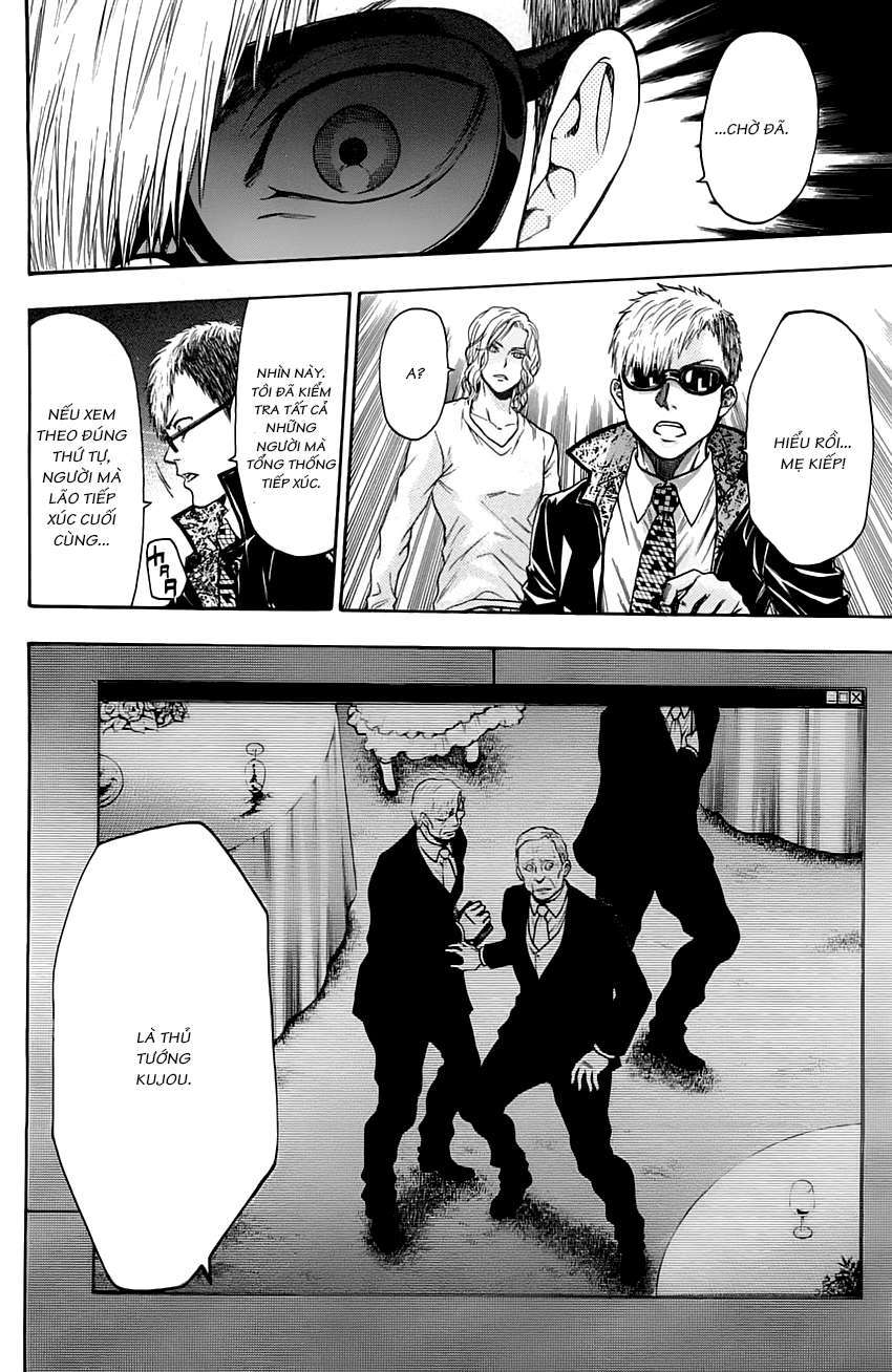 Truyện Tranh Ngày Thứ Hai Đẫm Máu - Bloody Monday trang 3