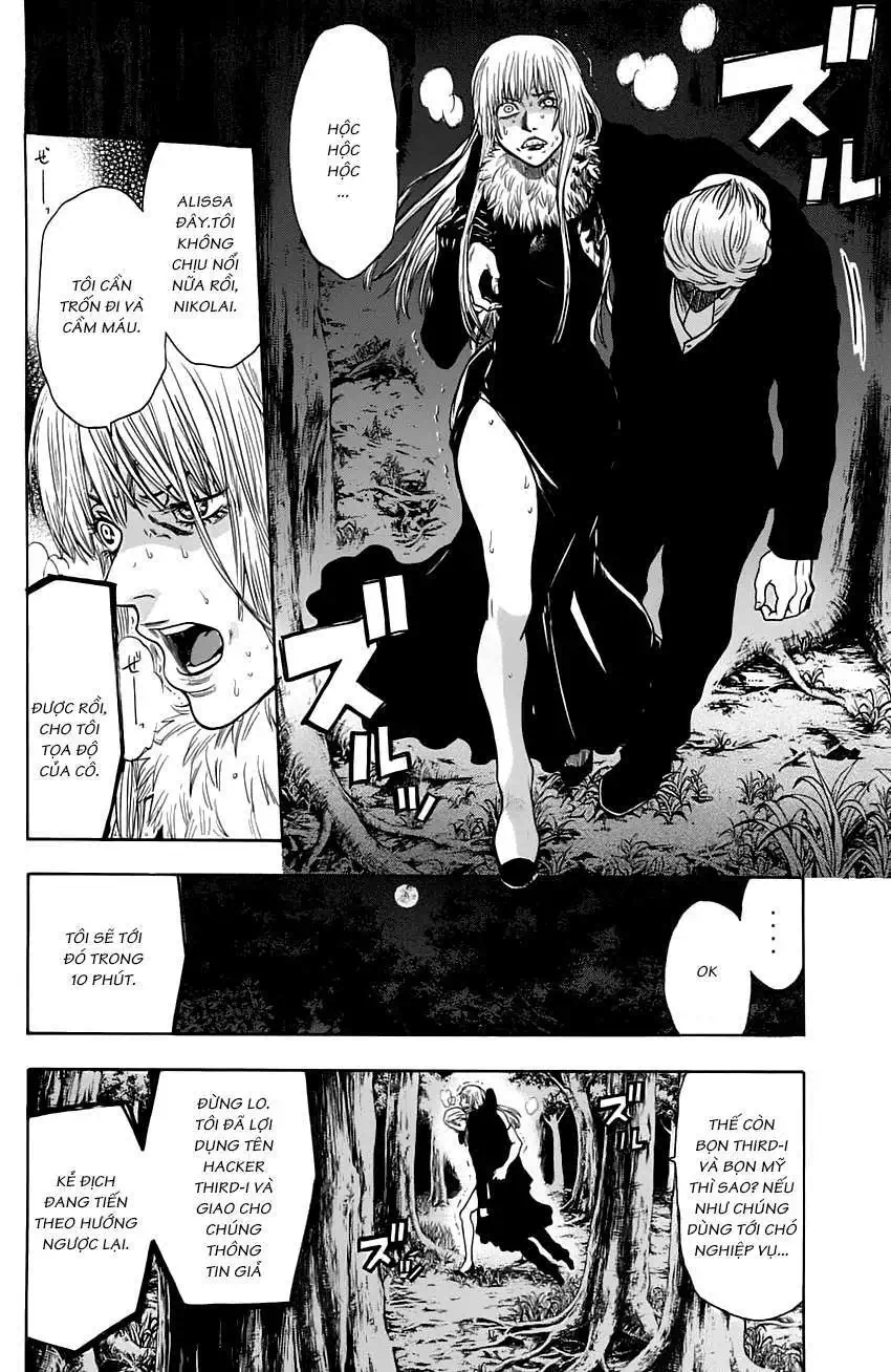 Truyện Tranh Ngày Thứ Hai Đẫm Máu - Bloody Monday trang 3