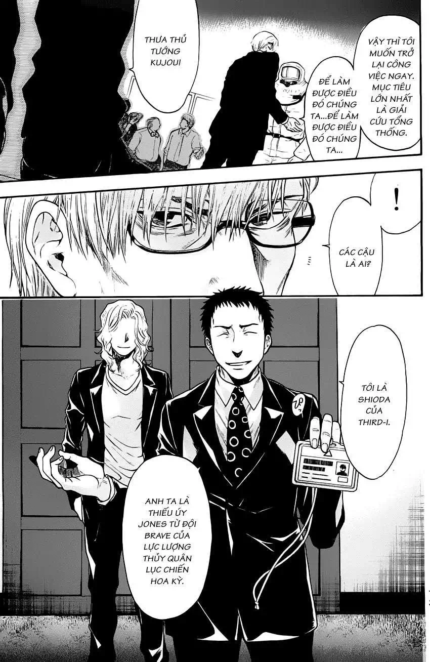 Truyện Tranh Ngày Thứ Hai Đẫm Máu - Bloody Monday trang 3