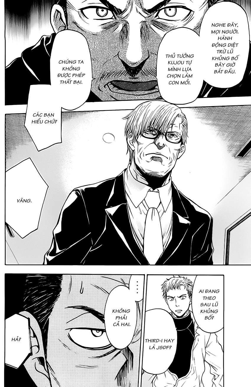 Truyện Tranh Ngày Thứ Hai Đẫm Máu - Bloody Monday trang 3