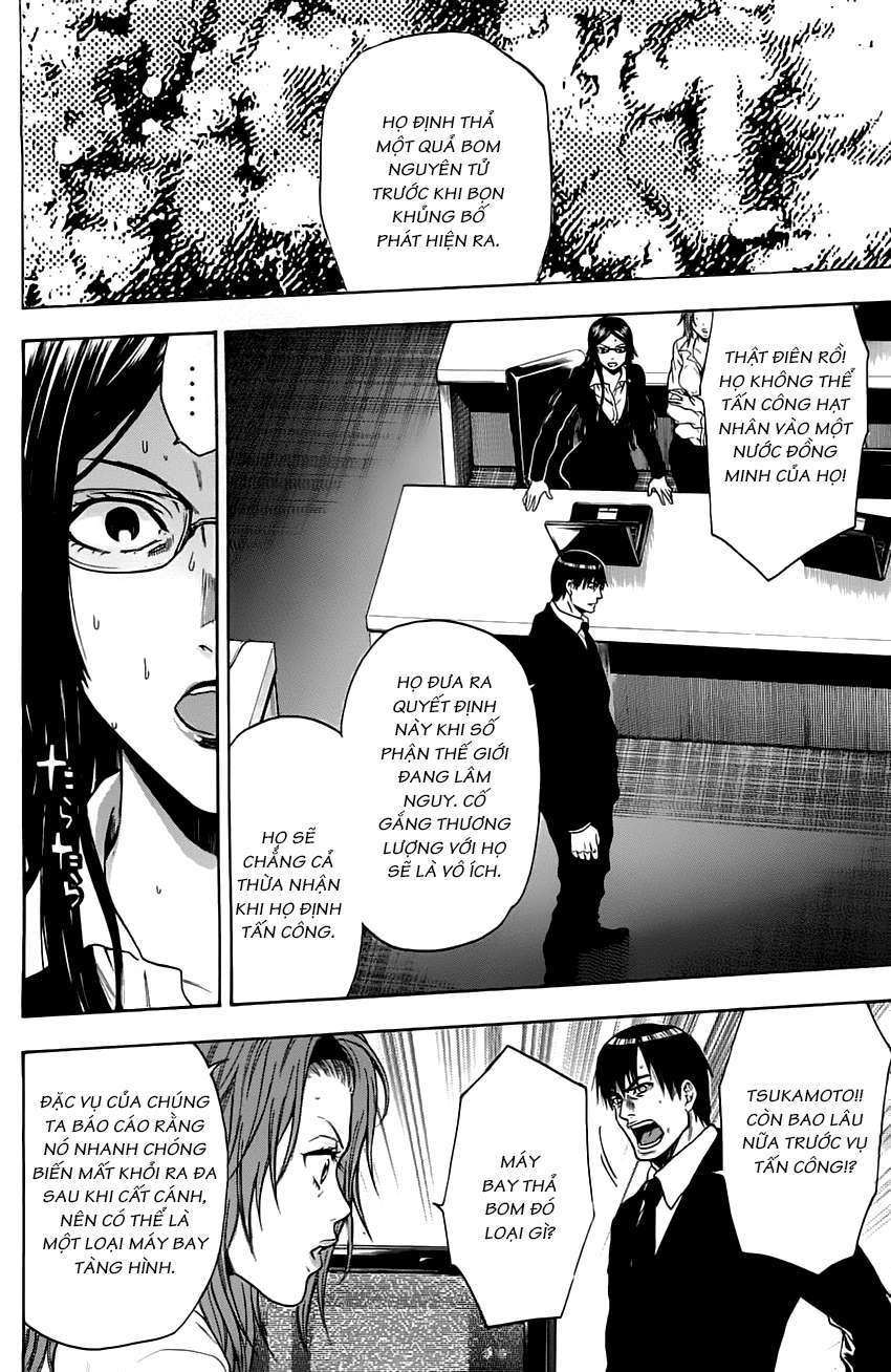 Truyện Tranh Ngày Thứ Hai Đẫm Máu - Bloody Monday trang 3