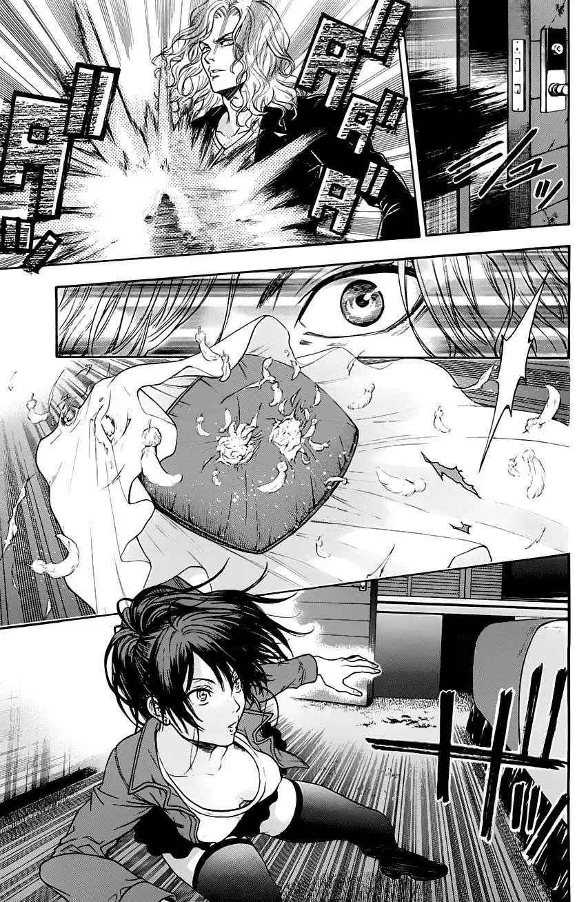 Truyện Tranh Ngày Thứ Hai Đẫm Máu - Bloody Monday trang 3