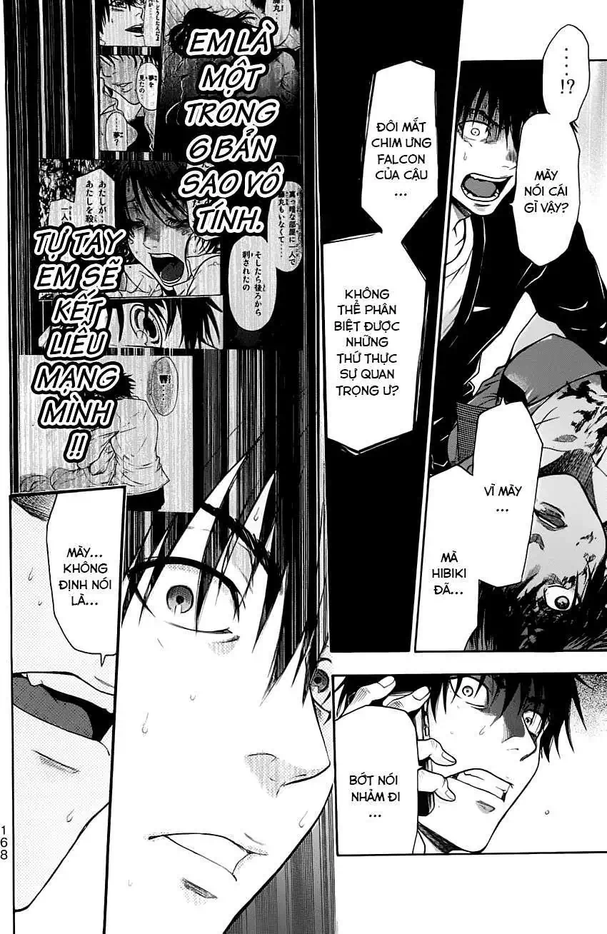 Truyện Tranh Ngày Thứ Hai Đẫm Máu - Bloody Monday trang 3