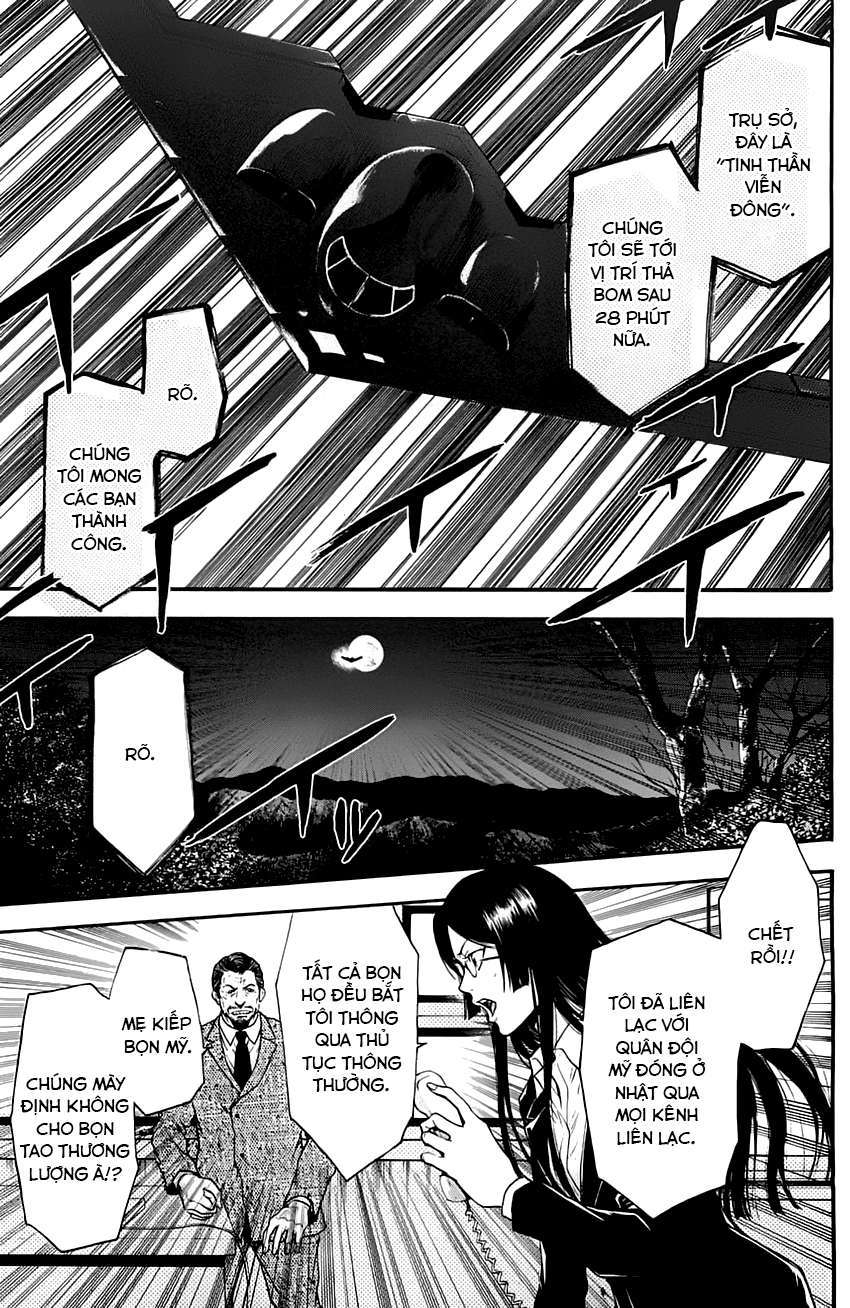 Truyện Tranh Ngày Thứ Hai Đẫm Máu - Bloody Monday trang 3