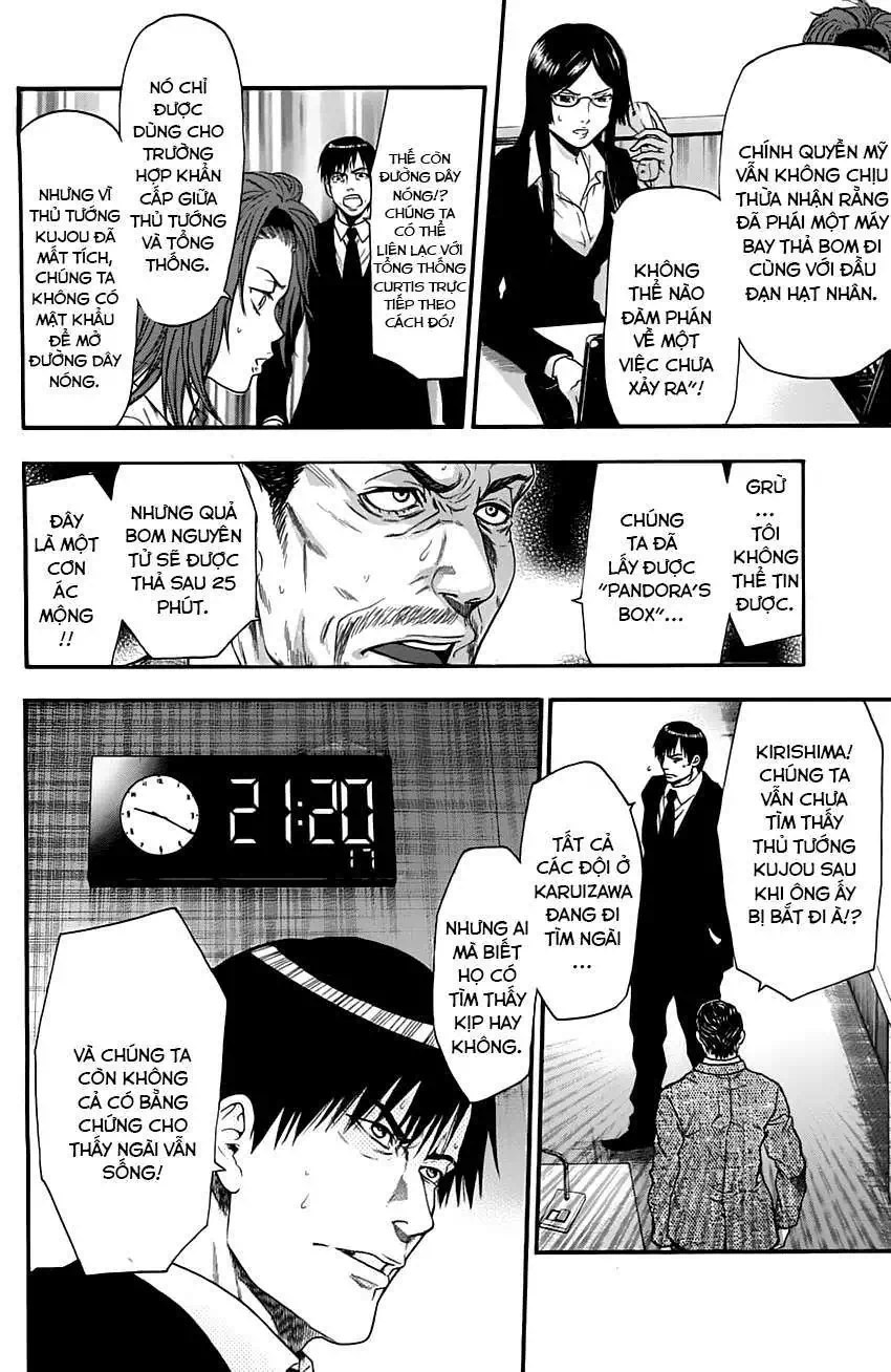 Truyện Tranh Ngày Thứ Hai Đẫm Máu - Bloody Monday trang 3