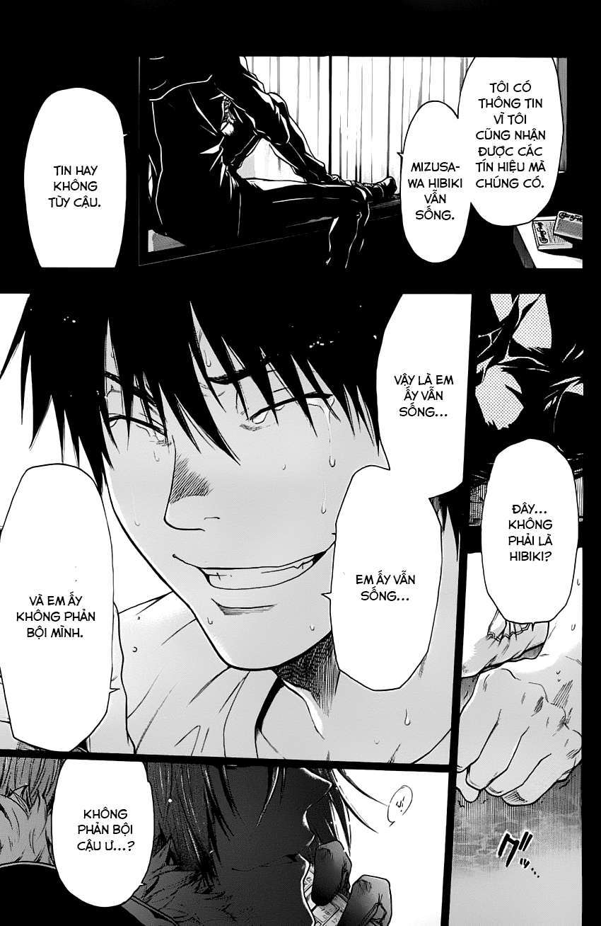 Truyện Tranh Ngày Thứ Hai Đẫm Máu - Bloody Monday trang 3