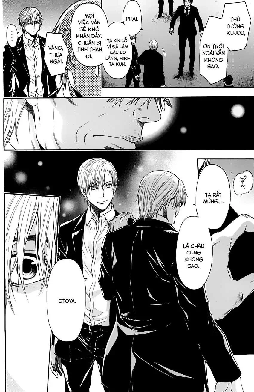 Truyện Tranh Ngày Thứ Hai Đẫm Máu - Bloody Monday trang 3