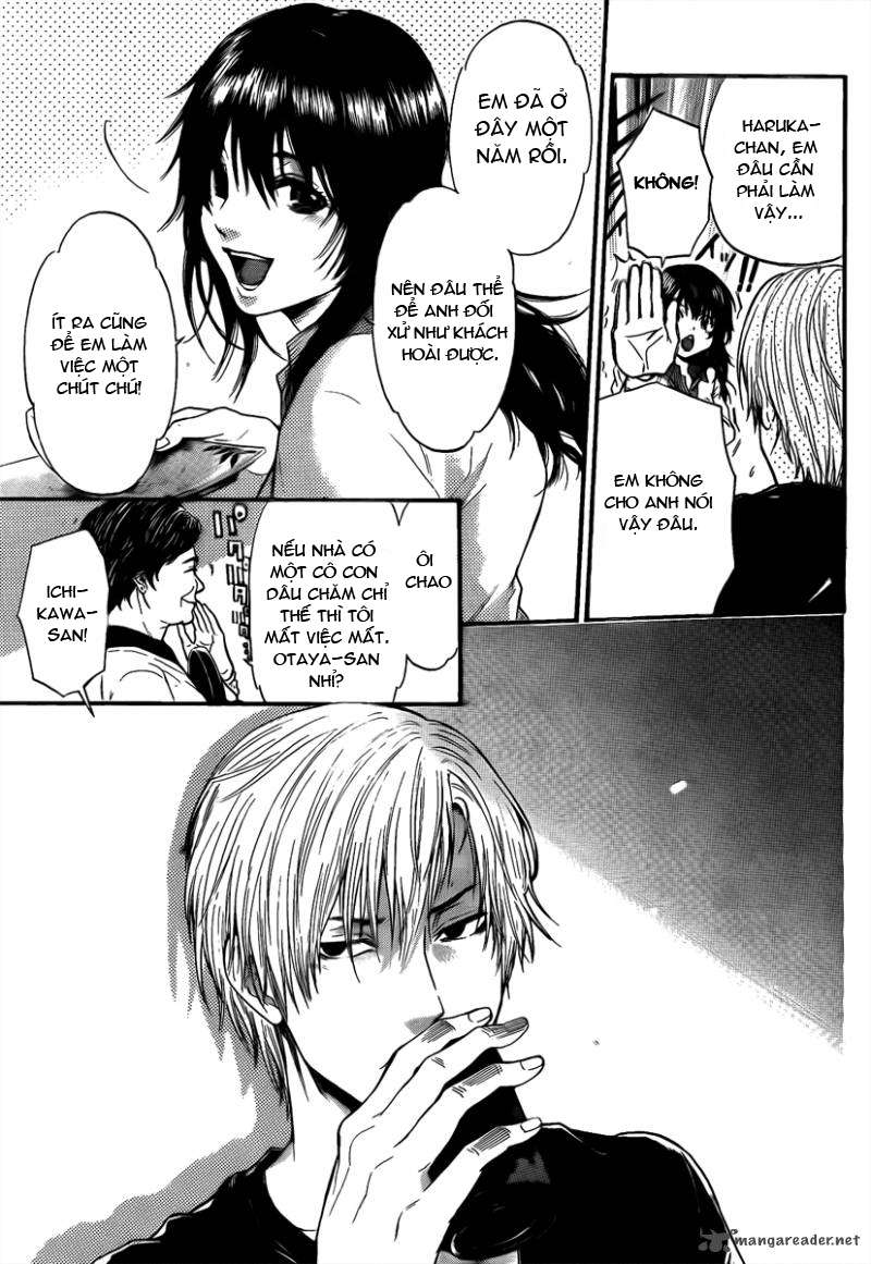 Truyện Tranh Ngày Thứ Hai Đẫm Máu - Bloody Monday trang 3