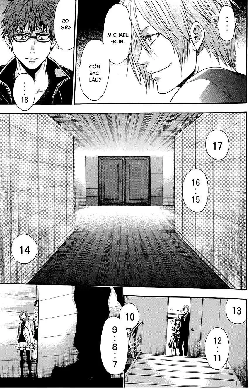 Truyện Tranh Ngày Thứ Hai Đẫm Máu - Bloody Monday trang 3