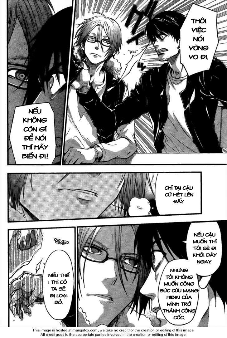 Truyện Tranh Ngày Thứ Hai Đẫm Máu - Bloody Monday trang 3