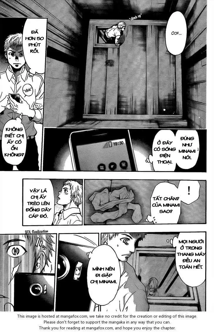 Truyện Tranh Ngày Thứ Hai Đẫm Máu - Bloody Monday trang 3