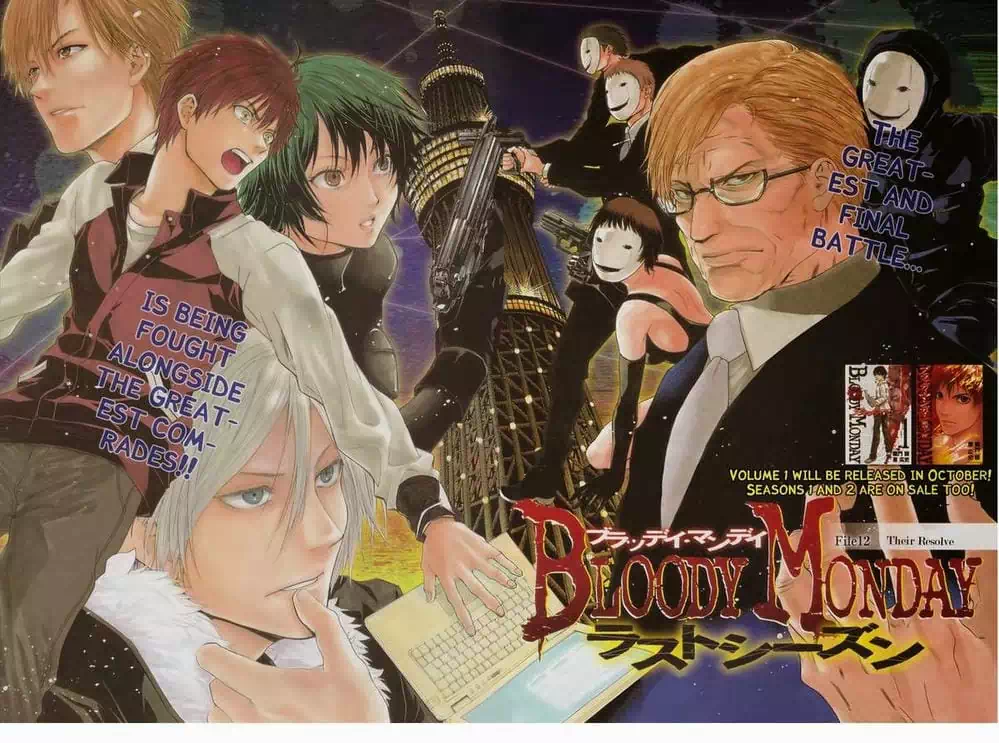 Truyện Tranh Ngày Thứ Hai Đẫm Máu - Bloody Monday trang 3