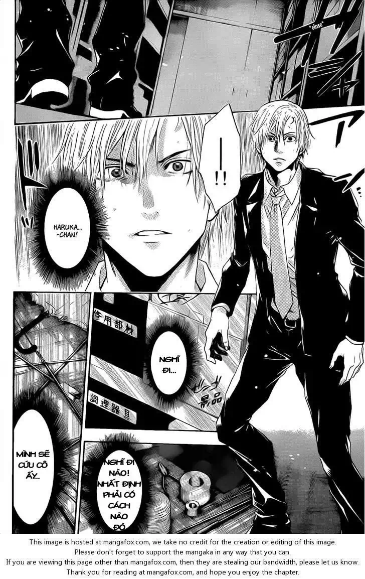 Truyện Tranh Ngày Thứ Hai Đẫm Máu - Bloody Monday trang 3