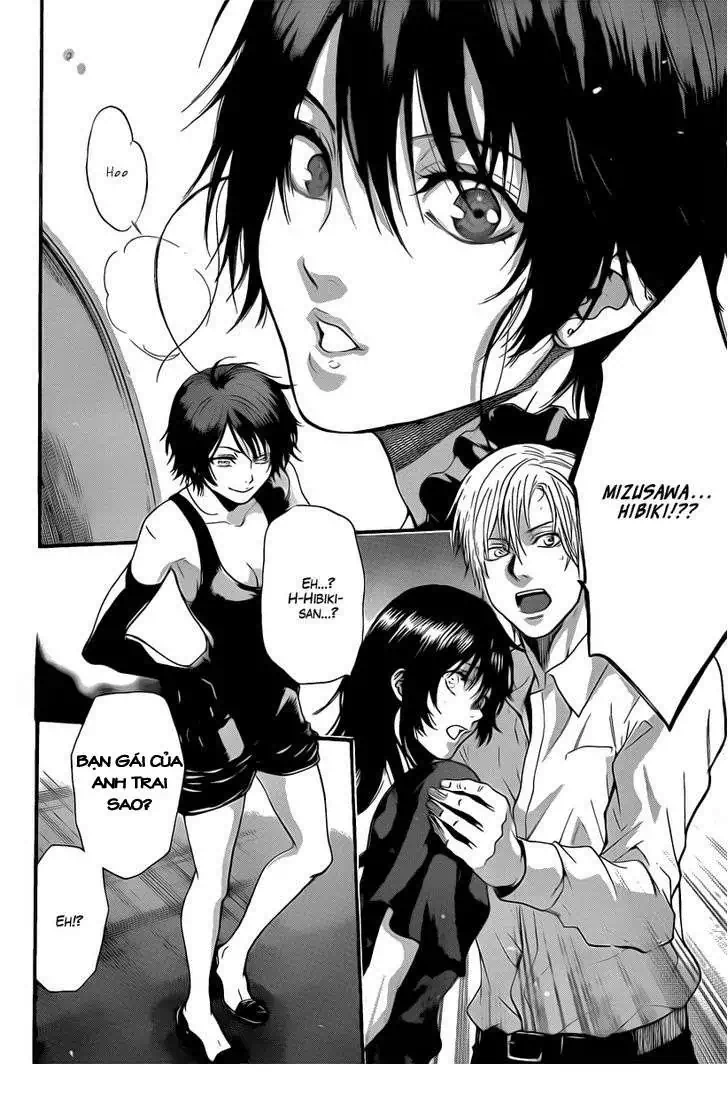 Truyện Tranh Ngày Thứ Hai Đẫm Máu - Bloody Monday trang 3