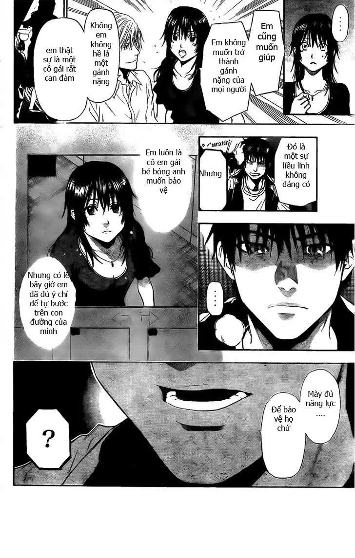 Truyện Tranh Ngày Thứ Hai Đẫm Máu - Bloody Monday trang 3