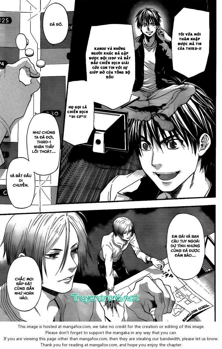 Truyện Tranh Ngày Thứ Hai Đẫm Máu - Bloody Monday trang 3