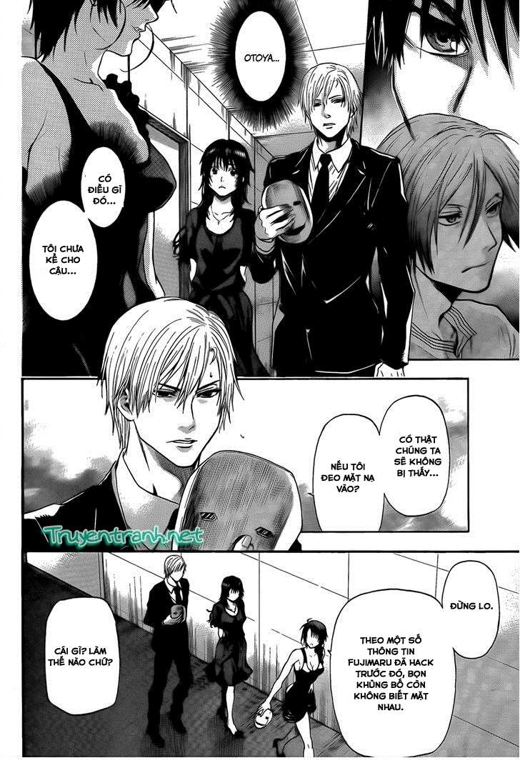 Truyện Tranh Ngày Thứ Hai Đẫm Máu - Bloody Monday trang 3