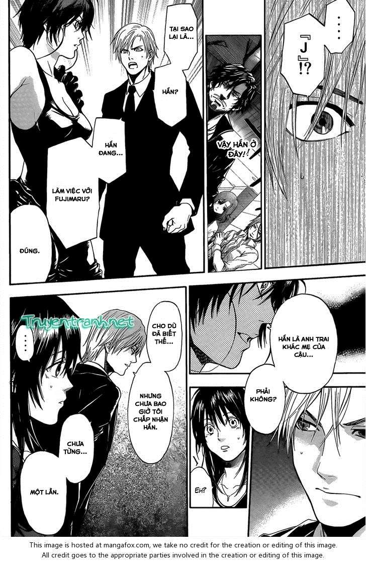 Truyện Tranh Ngày Thứ Hai Đẫm Máu - Bloody Monday trang 3