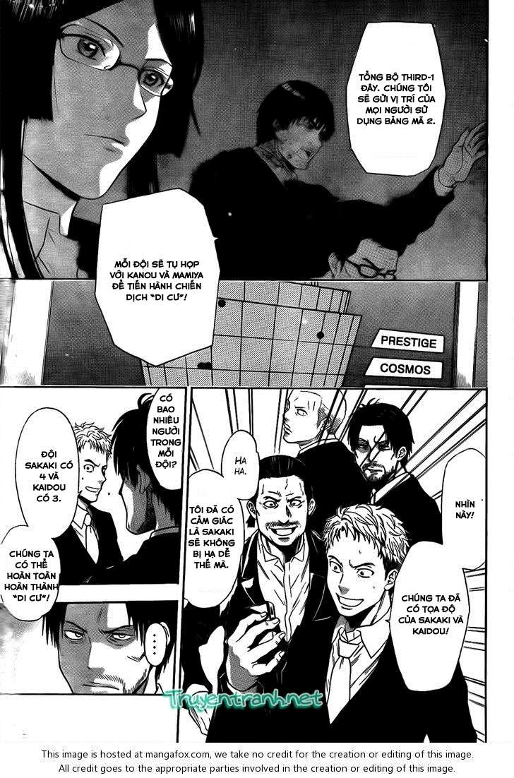 Truyện Tranh Ngày Thứ Hai Đẫm Máu - Bloody Monday trang 3