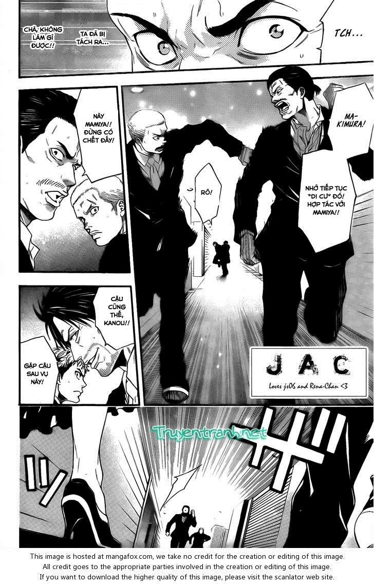 Truyện Tranh Ngày Thứ Hai Đẫm Máu - Bloody Monday trang 3