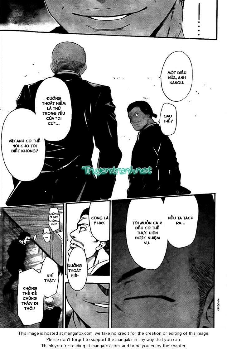 Truyện Tranh Ngày Thứ Hai Đẫm Máu - Bloody Monday trang 3