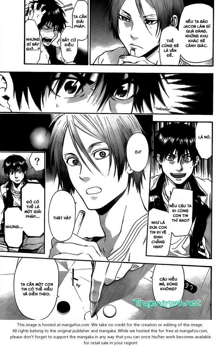 Truyện Tranh Ngày Thứ Hai Đẫm Máu - Bloody Monday trang 3