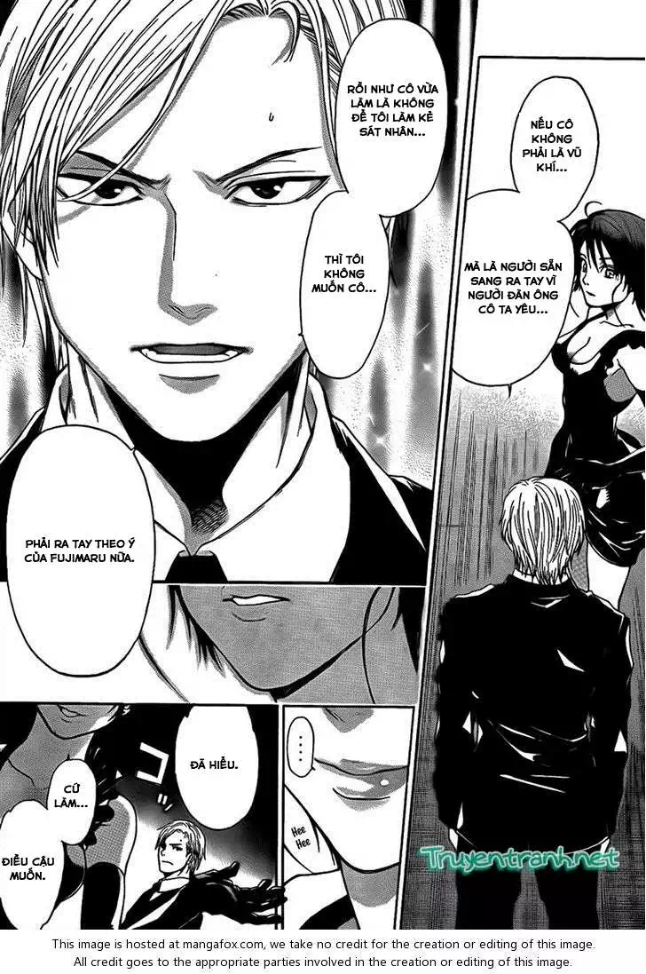 Truyện Tranh Ngày Thứ Hai Đẫm Máu - Bloody Monday trang 3