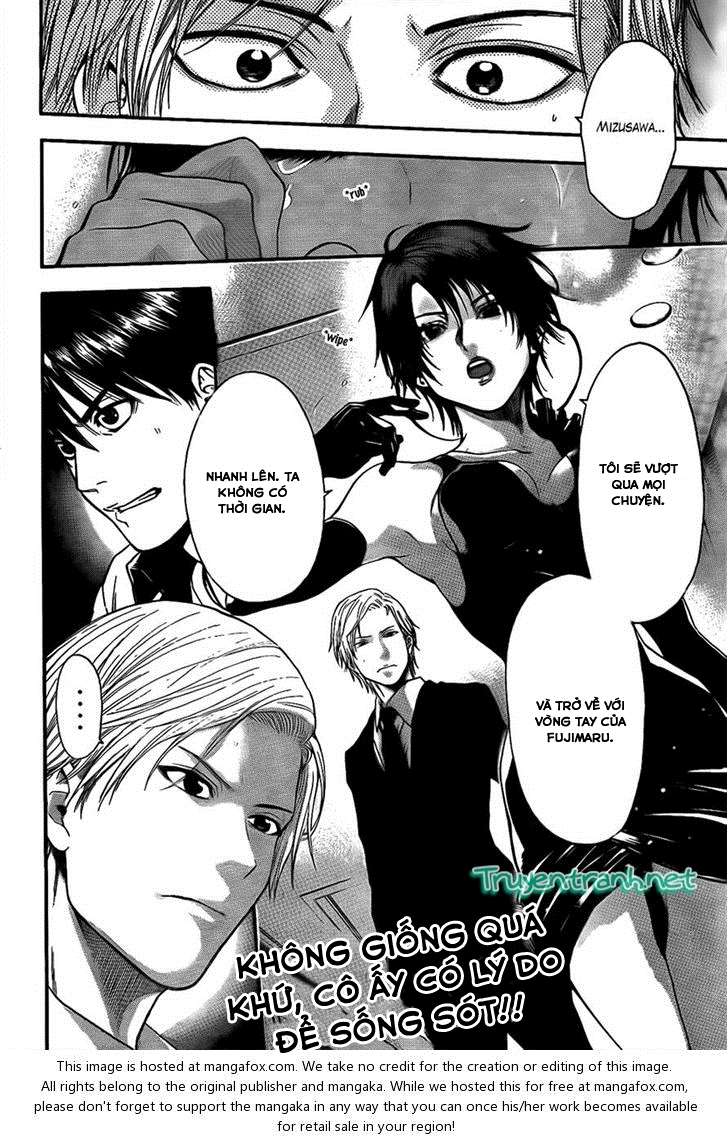 Truyện Tranh Ngày Thứ Hai Đẫm Máu - Bloody Monday trang 3