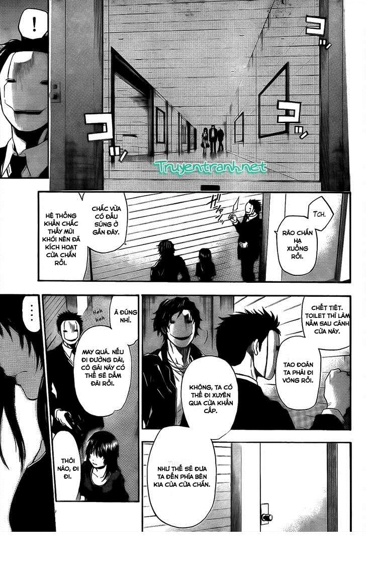 Truyện Tranh Ngày Thứ Hai Đẫm Máu - Bloody Monday trang 3