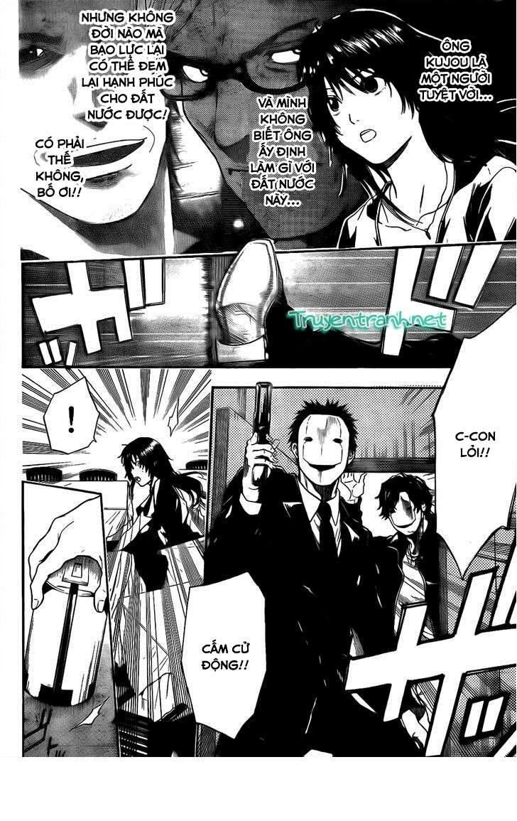 Truyện Tranh Ngày Thứ Hai Đẫm Máu - Bloody Monday trang 3