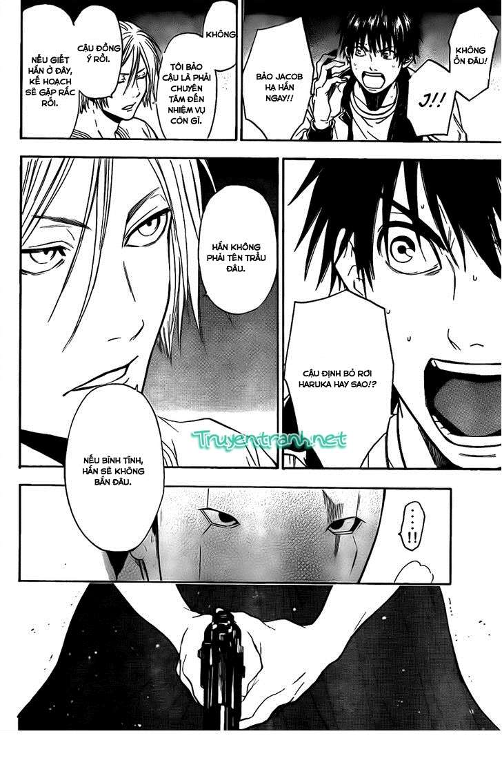 Truyện Tranh Ngày Thứ Hai Đẫm Máu - Bloody Monday trang 3