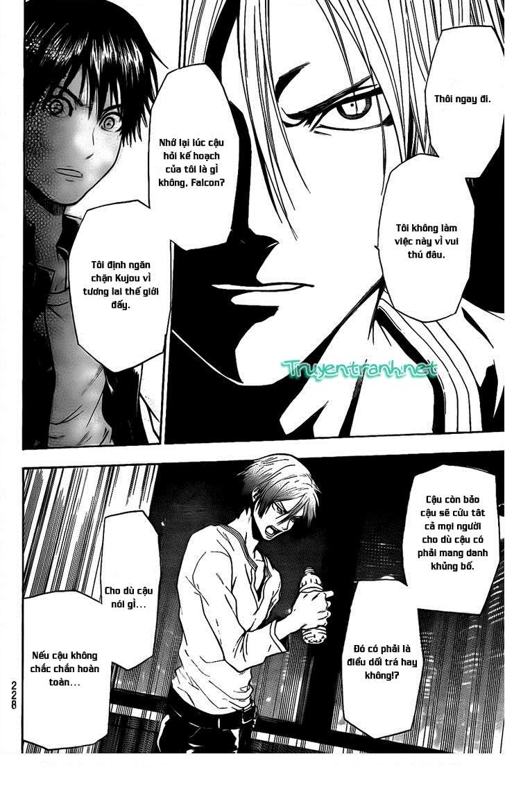 Truyện Tranh Ngày Thứ Hai Đẫm Máu - Bloody Monday trang 3