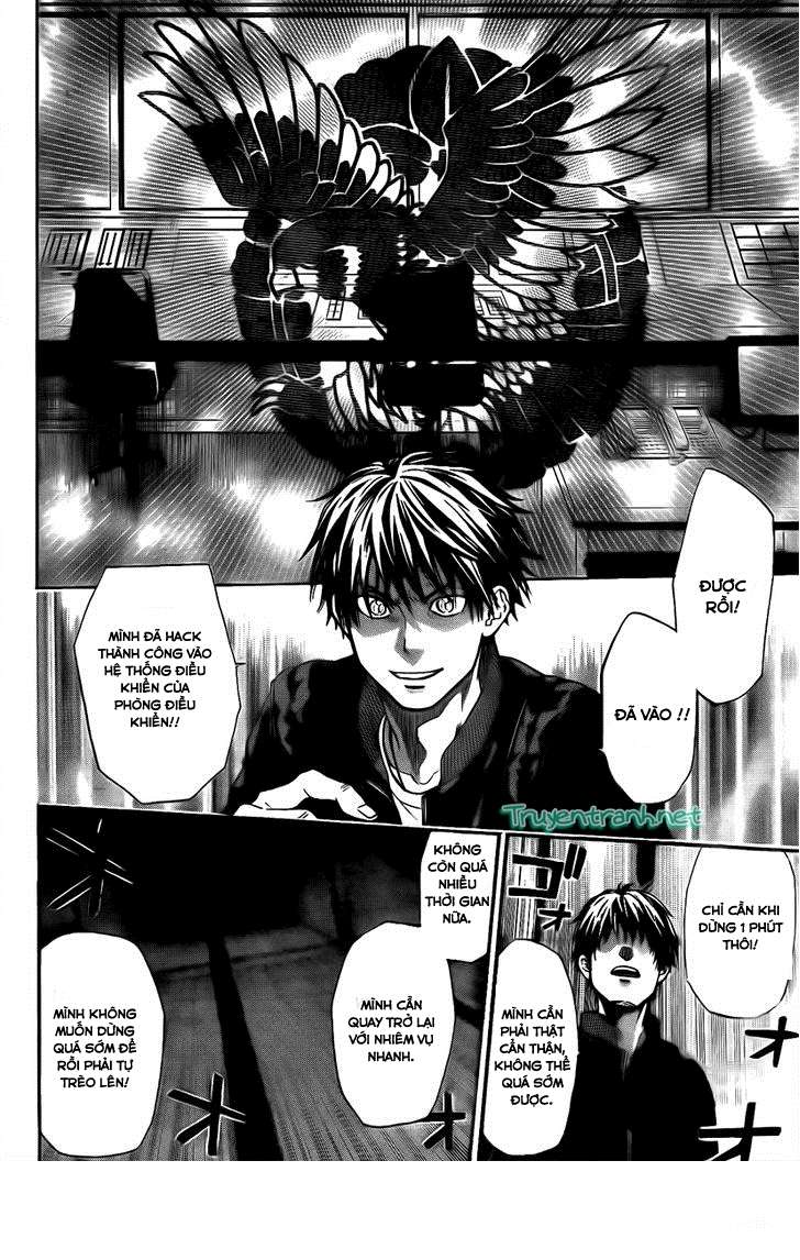 Truyện Tranh Ngày Thứ Hai Đẫm Máu - Bloody Monday trang 3