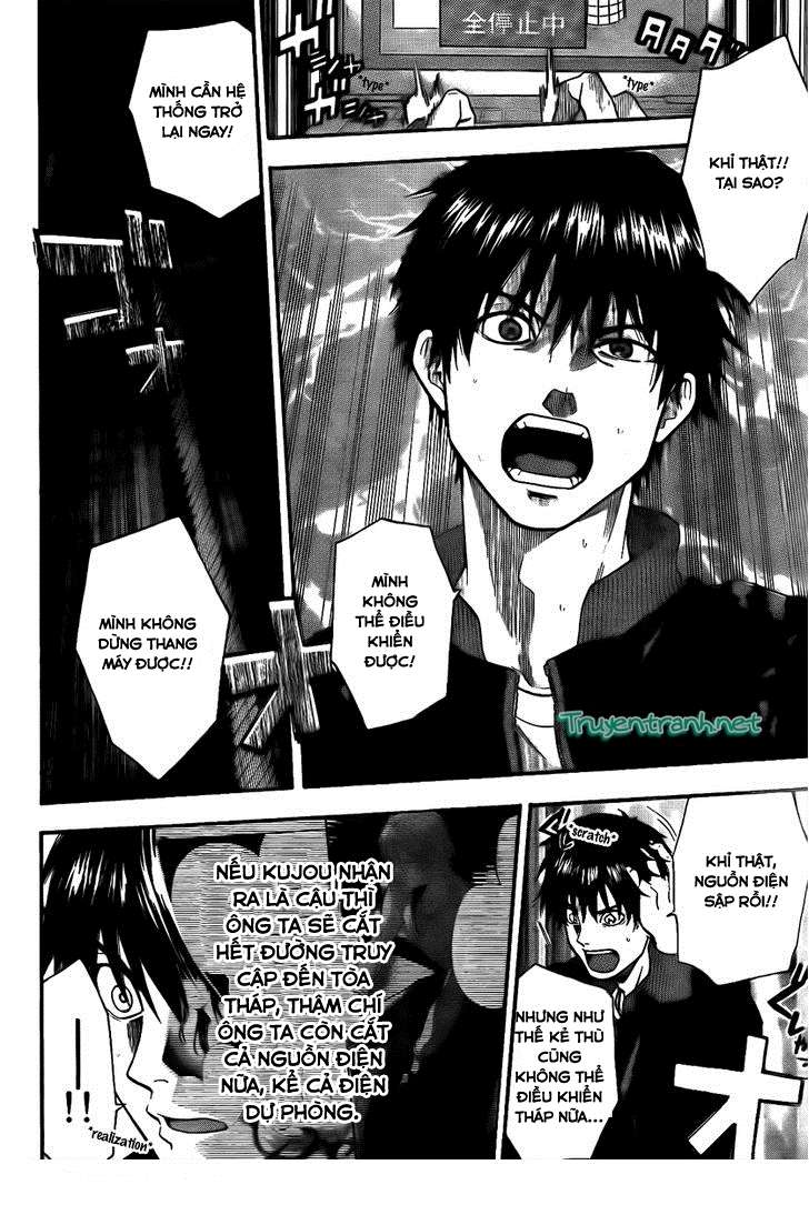 Truyện Tranh Ngày Thứ Hai Đẫm Máu - Bloody Monday trang 3