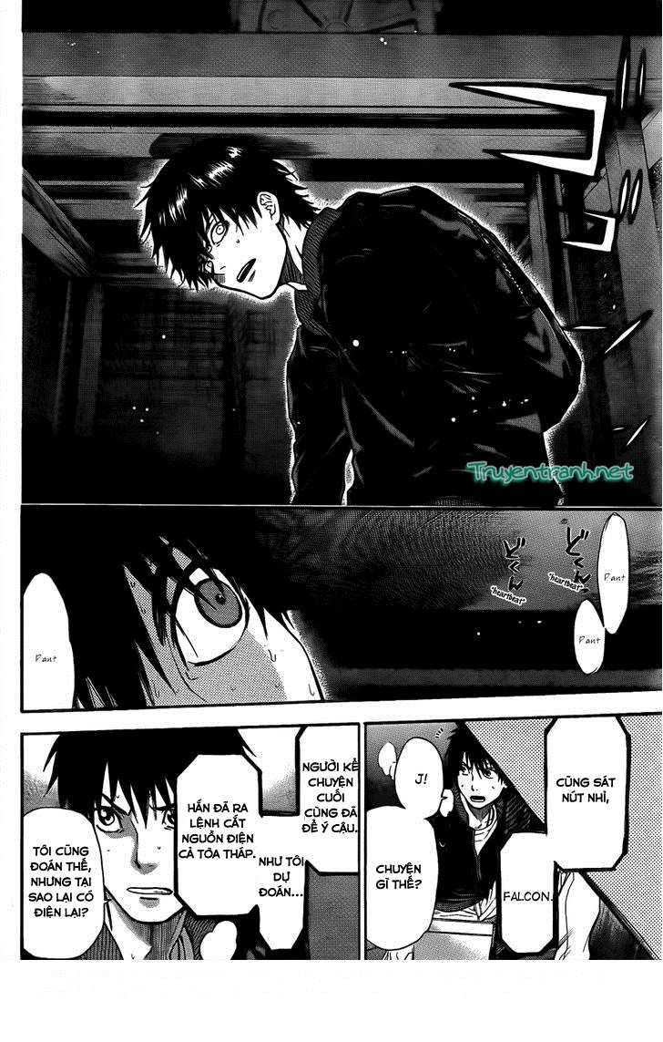 Truyện Tranh Ngày Thứ Hai Đẫm Máu - Bloody Monday trang 3