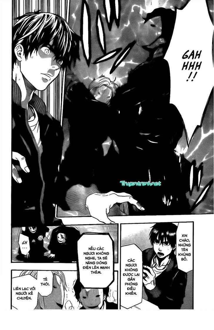 Truyện Tranh Ngày Thứ Hai Đẫm Máu - Bloody Monday trang 3