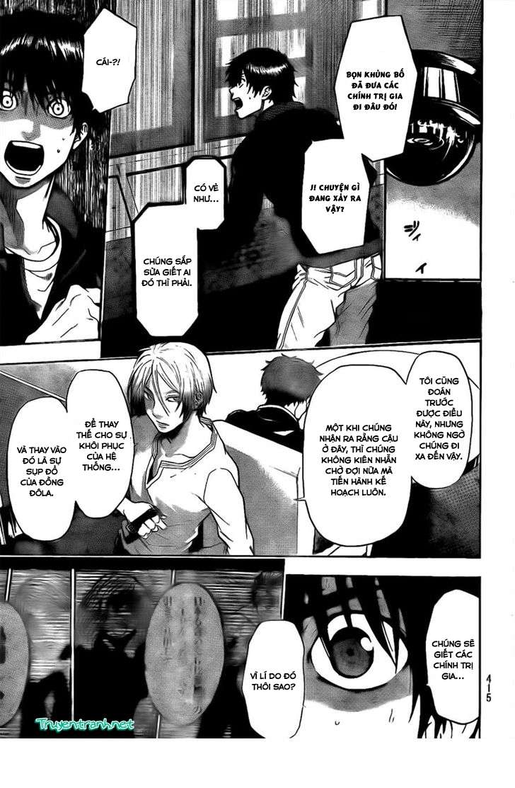 Truyện Tranh Ngày Thứ Hai Đẫm Máu - Bloody Monday trang 3