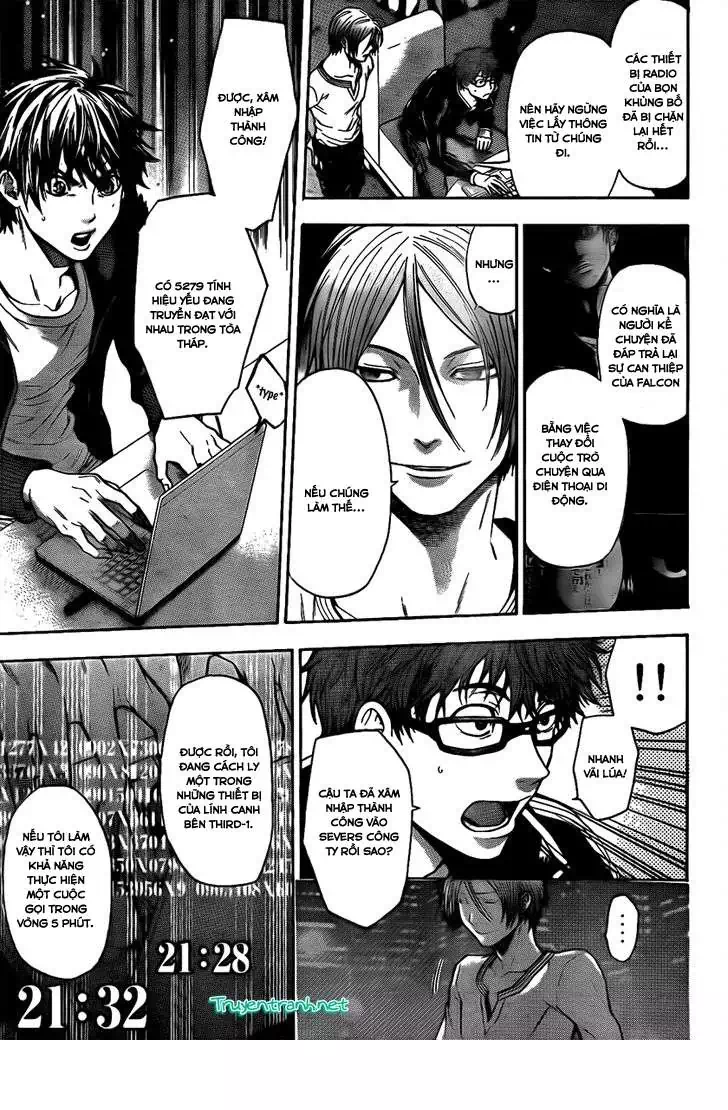 Truyện Tranh Ngày Thứ Hai Đẫm Máu - Bloody Monday trang 3