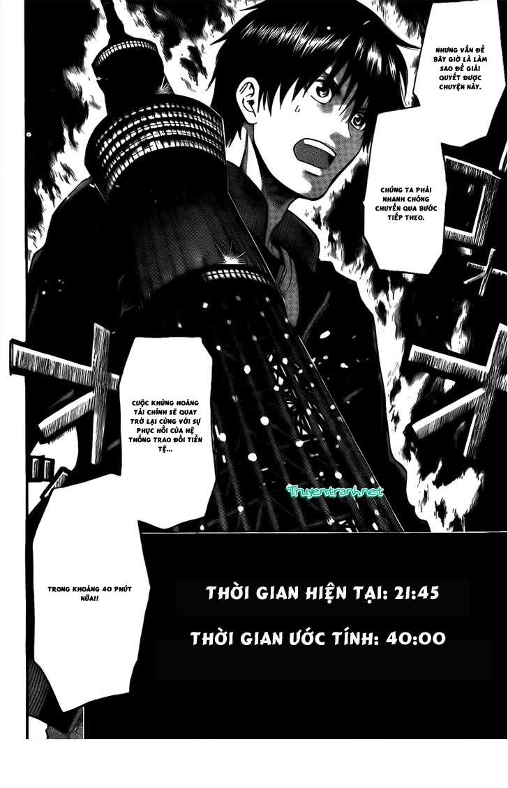 Truyện Tranh Ngày Thứ Hai Đẫm Máu - Bloody Monday trang 3