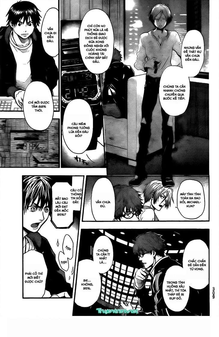 Truyện Tranh Ngày Thứ Hai Đẫm Máu - Bloody Monday trang 3