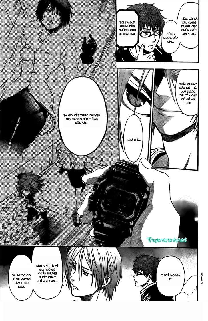 Truyện Tranh Ngày Thứ Hai Đẫm Máu - Bloody Monday trang 3