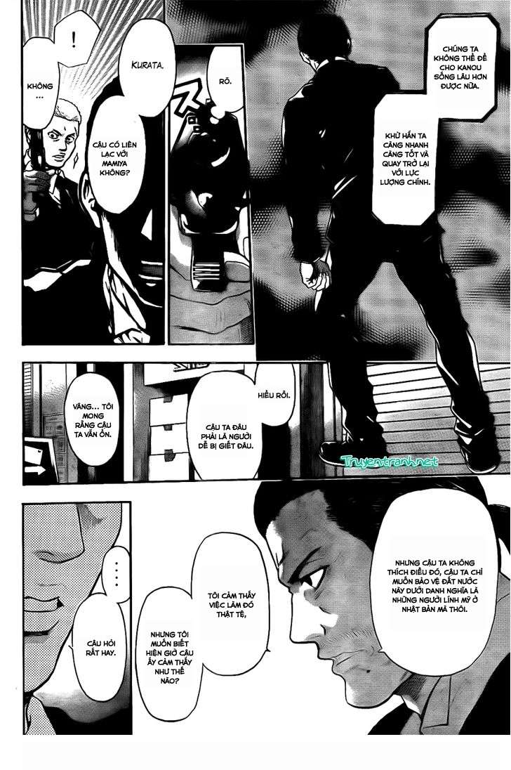 Truyện Tranh Ngày Thứ Hai Đẫm Máu - Bloody Monday trang 3