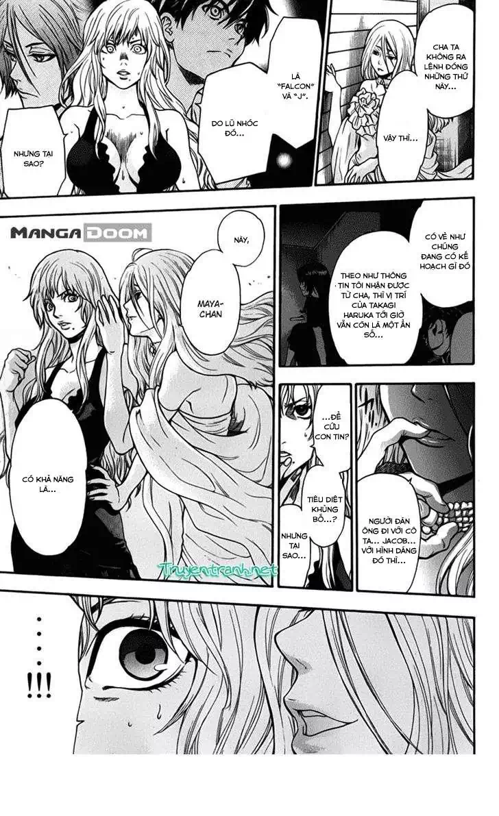 Truyện Tranh Ngày Thứ Hai Đẫm Máu - Bloody Monday trang 3