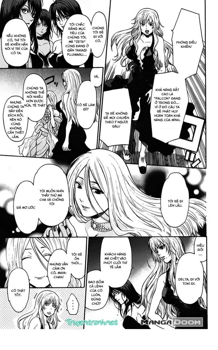 Truyện Tranh Ngày Thứ Hai Đẫm Máu - Bloody Monday trang 3