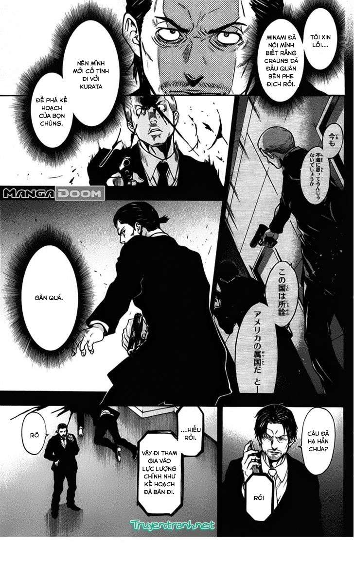 Truyện Tranh Ngày Thứ Hai Đẫm Máu - Bloody Monday trang 3