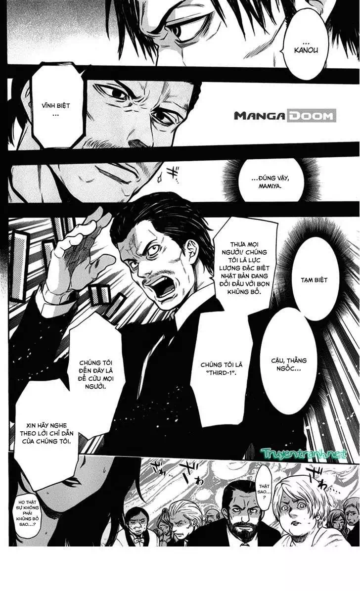 Truyện Tranh Ngày Thứ Hai Đẫm Máu - Bloody Monday trang 3