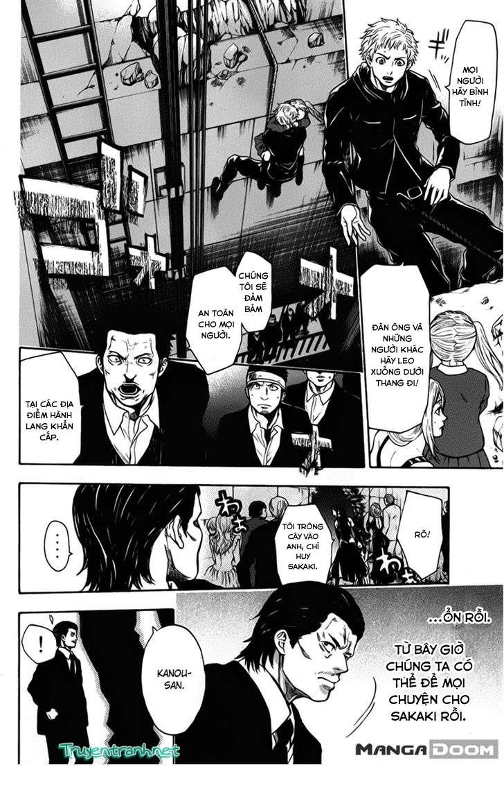 Truyện Tranh Ngày Thứ Hai Đẫm Máu - Bloody Monday trang 3